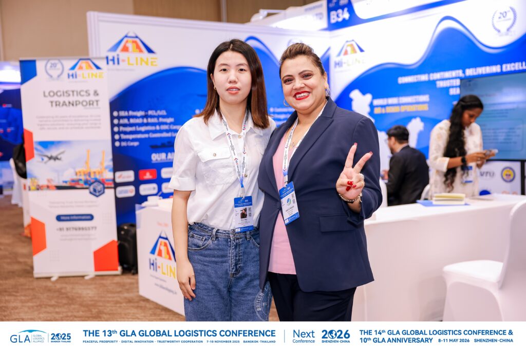 Logistics Exchange Conference