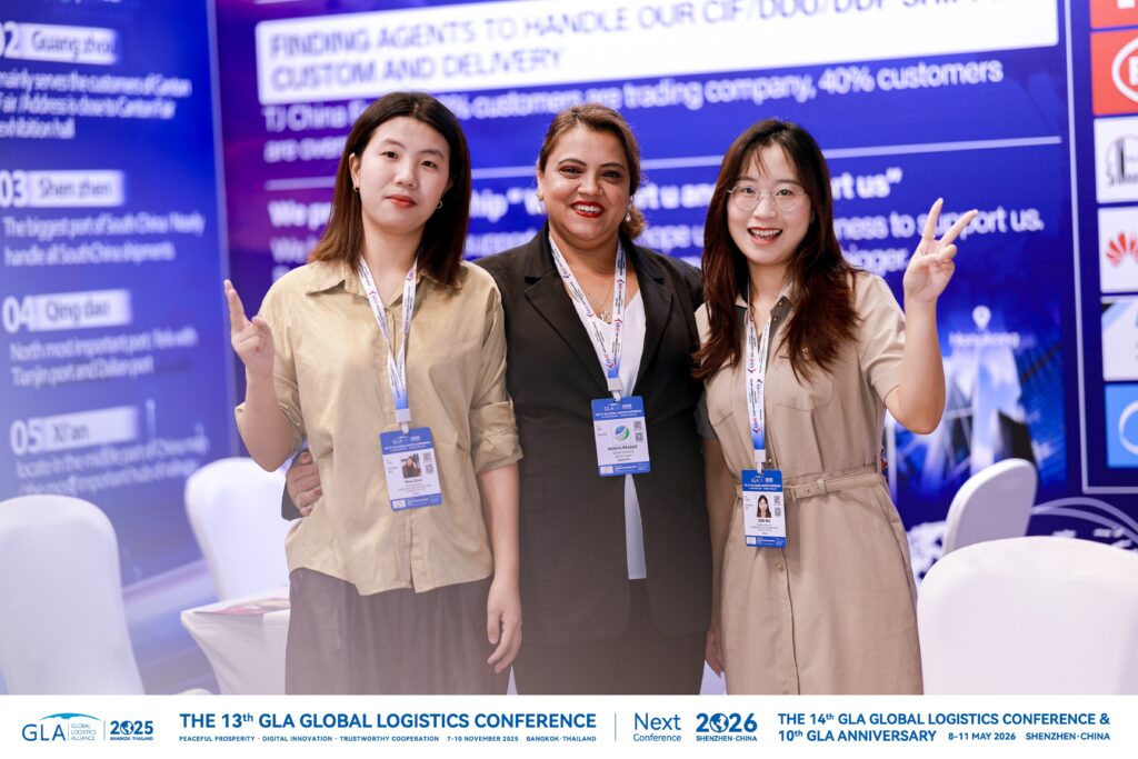 Logistics Exchange Conference