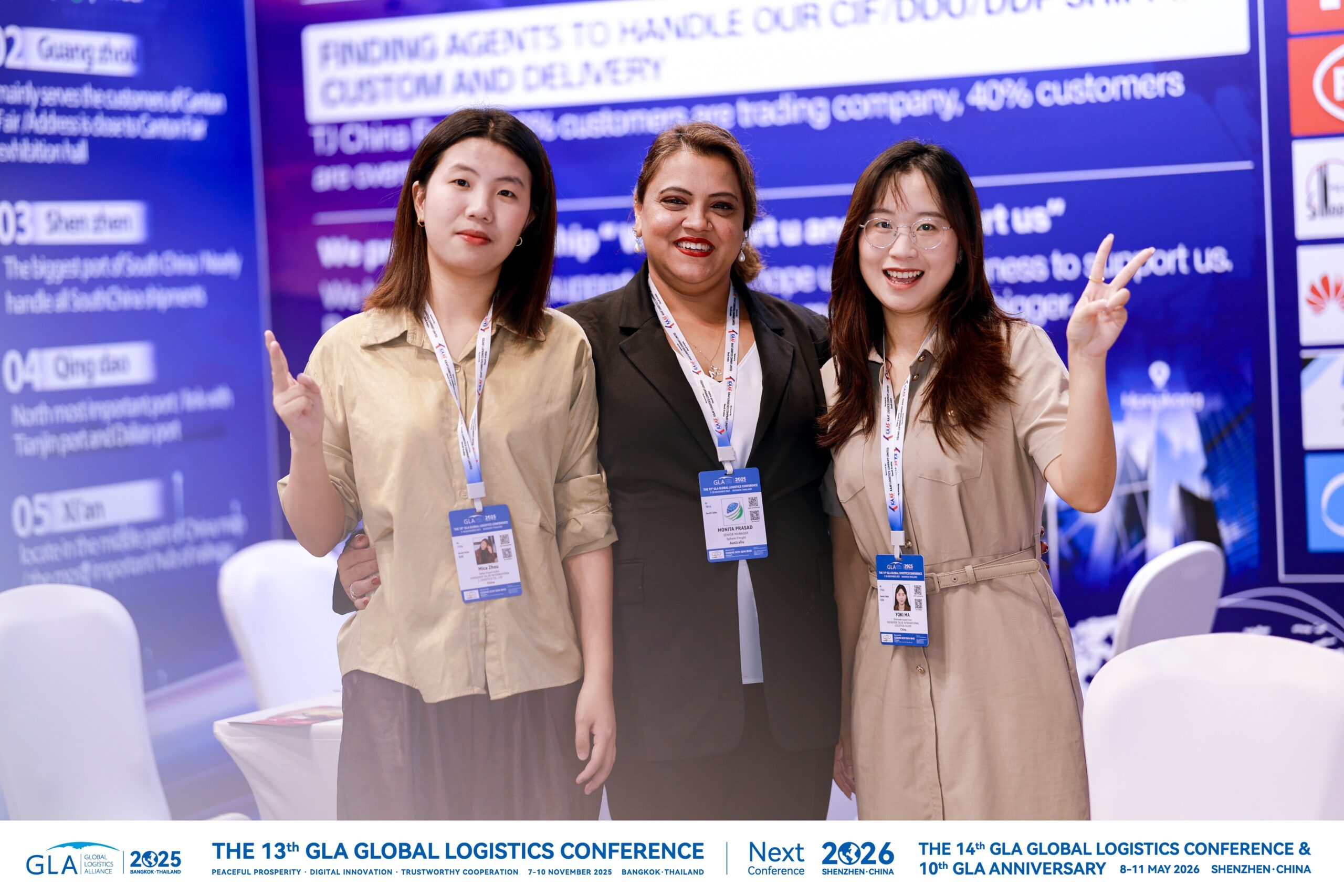 Logistics Exchange Conference