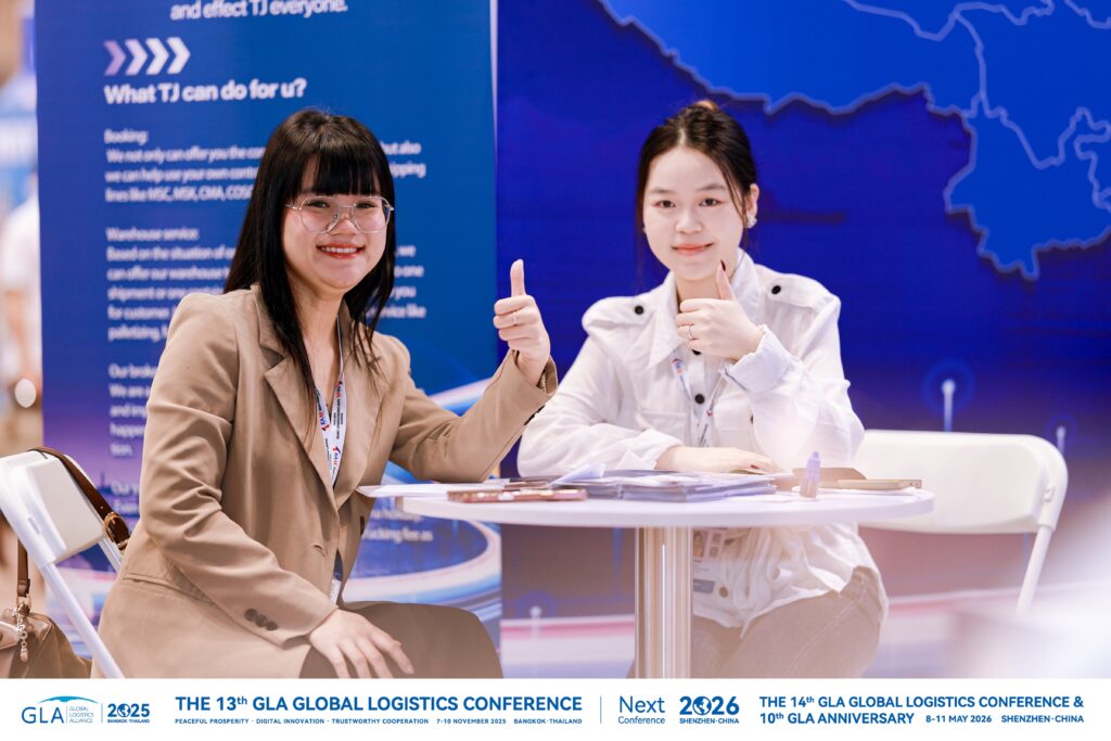 Logistics Exchange Conference