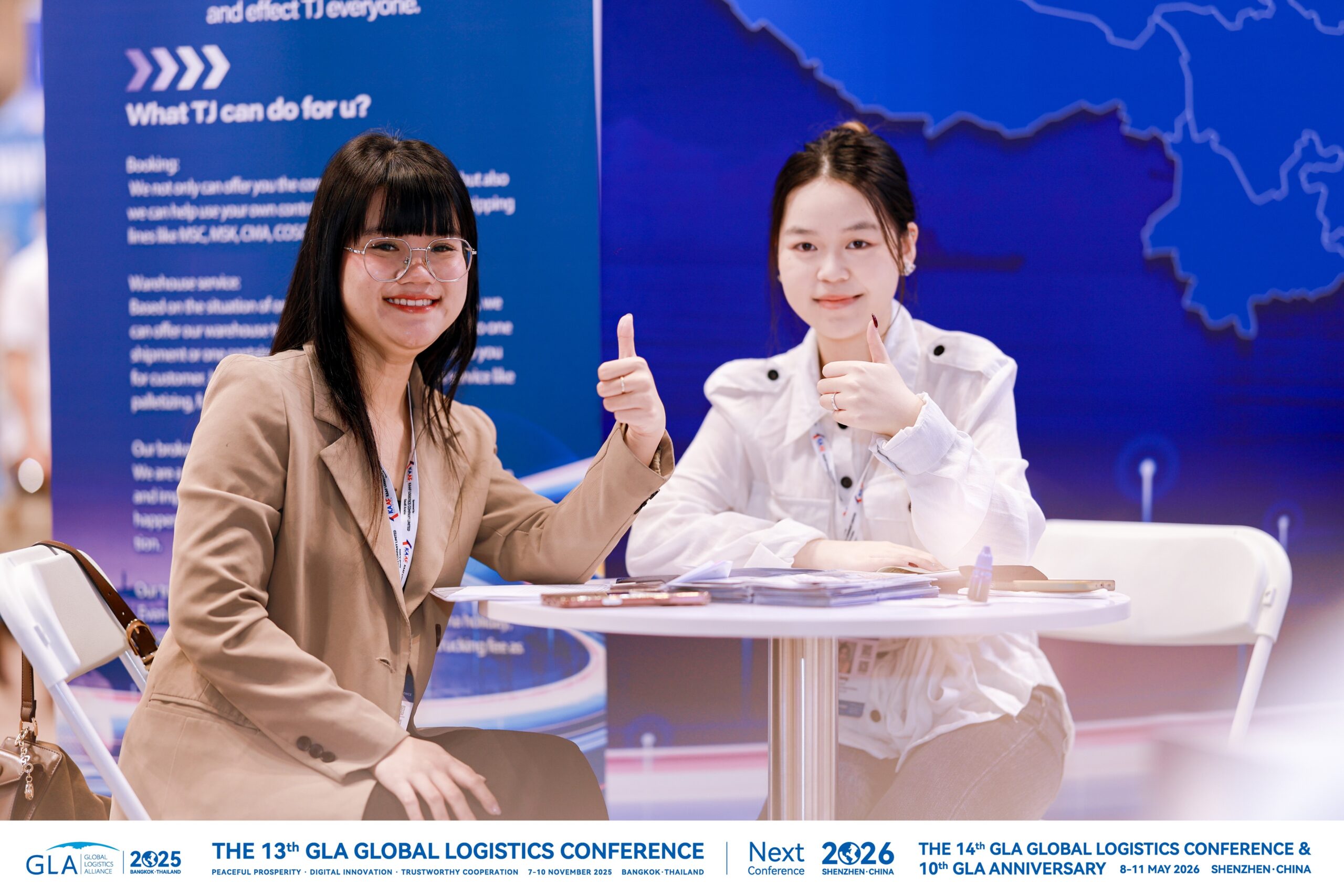 Logistics Exchange Conference