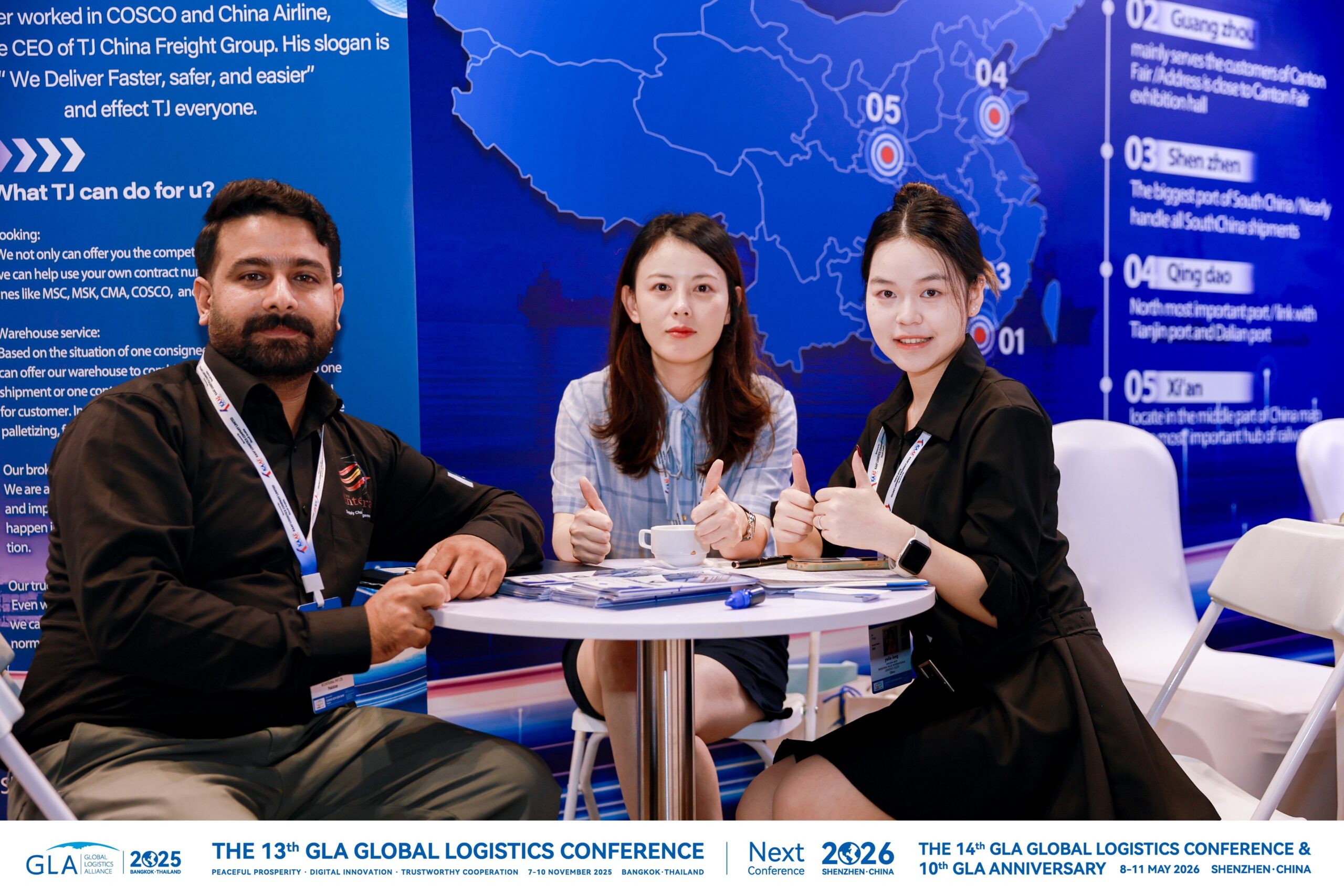 Logistics Exchange Conference