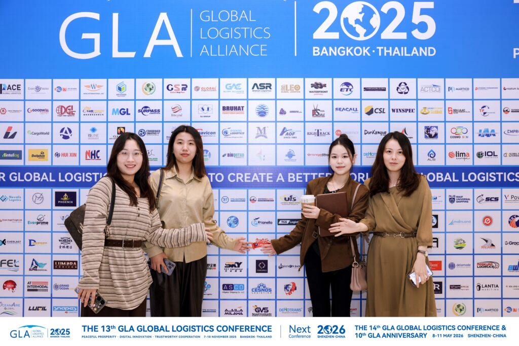 Logistics Exchange Conference