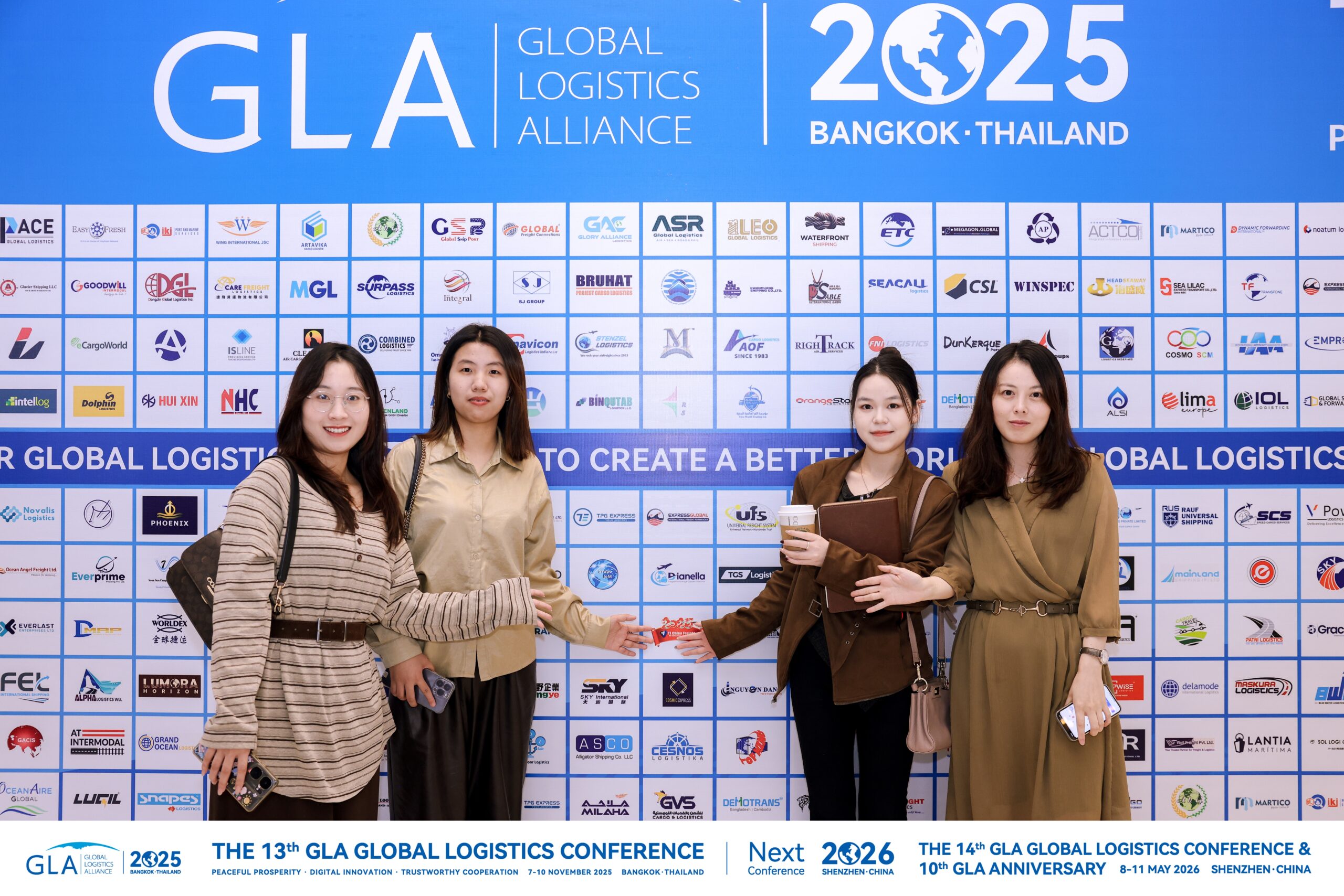 Logistics Exchange Conference