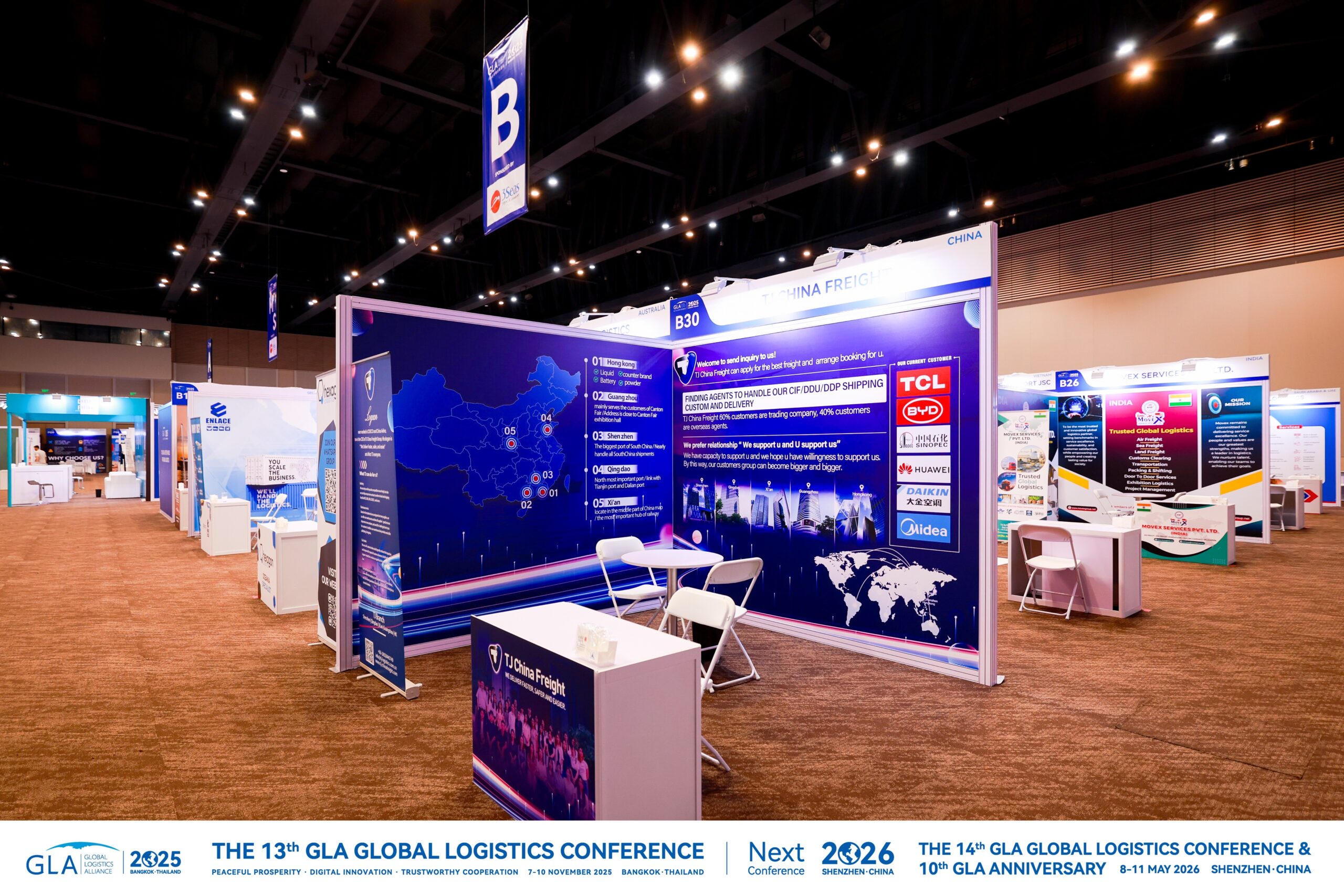 Logistics Exchange Conference